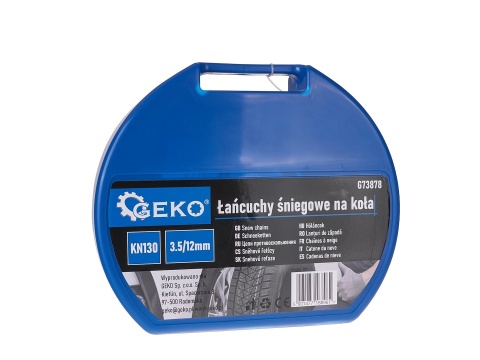 Łańcuchy śniegowe na koła KN130 3.5/12mm (5)