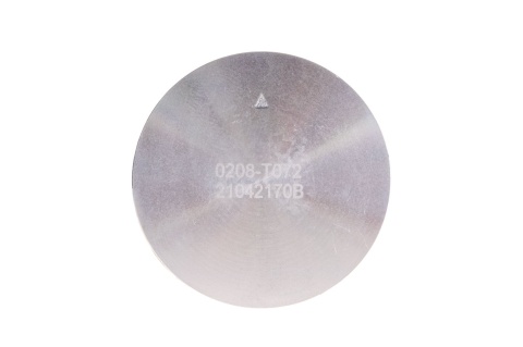 Tłok do kosiarki spalinowej z napędem 51cm LONCIN (1)