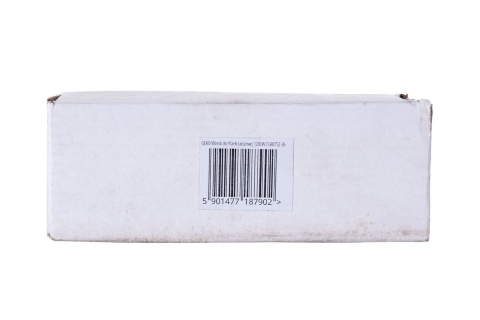 Wirnik do pilarki tarczowej 1200W G80752 (1)