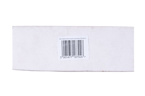 Wirnik do polerki samochodowej 1200W G80294 (1)