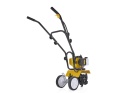 Glebogryzarka spalinowa 28cm (1)