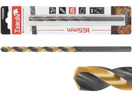 Wiertło czarno-złote do metalu przedłużane HSS M2 8.0mm (1/75/300)