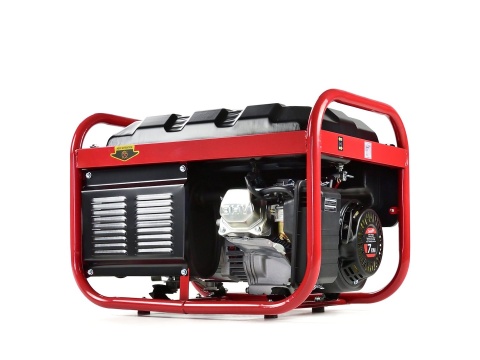 #Agregat spalinowy prądotwórczy 7KM 2,8KW (1)