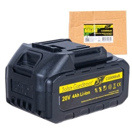 Bateria 4.0Ah 20V do narzędzi akumulatorowych G8066x (1)