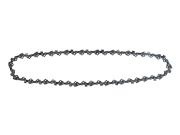 Łańcuch do G80688 (1)