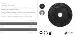 TARPOL TARNIK PROSTY FI = 125mm x 3 x 22,2mm, GŁADŹ OSTATECZNA T-16 TARPOL