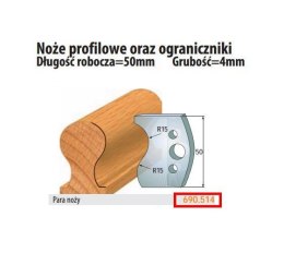CMT NOŻE PROFILOWE HSS 50 x 4mm 690.514 CMT
