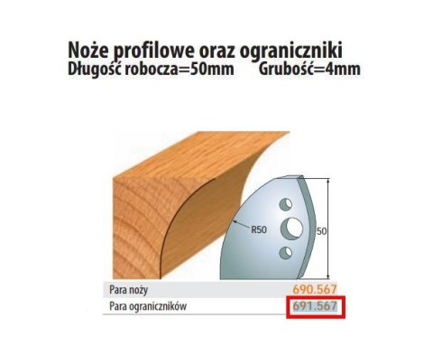 CMT OGRANICZNIKI NOŻY PROFILOWYCH 50mm 691.567 CMT