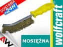 WOLFCRAFT SZCZOTKA RĘCZNA MOSIEŻNA WOLFCRAFT