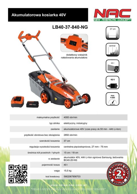 KOSIARKA AKUMULATOROWA INDUKCYJNA 40V 4Ah 37cm NAC