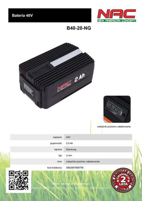 NAC AKUMULATOR 40 V 2Ah, OGNIWA SAMSUNG NAC