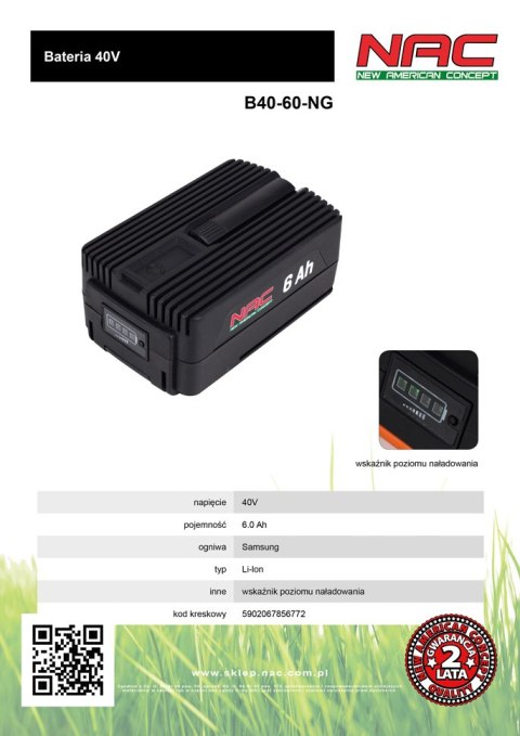 NAC AKUMULATOR 40 V 6Ah, OGNIWA SAMSUNG NAC